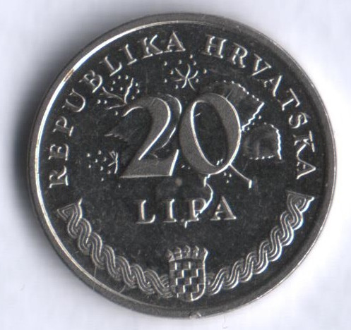 20 лип. 2001 год, Хорватия.