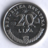 20 лип. 2001 год, Хорватия.