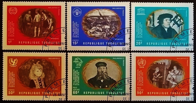 Набор почтовых марок (6 шт.). "25 лет ООН - Картины". 1970 год, Того.