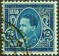 Почтовая марка (75 f.). "Король Гази I". 1934 год, Ирак.
