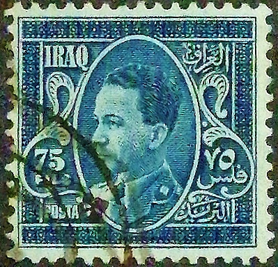 Почтовая марка (75 f.). "Король Гази I". 1934 год, Ирак. Почтовая марка (75 f.). "Король Гази I". 1934 год, Ирак.