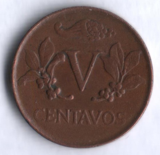 Монета 5 сентаво. 1973 год, Колумбия.