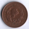 Монета 5 сентаво. 1973 год, Колумбия.