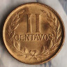 Монета 2 сентаво. 1959 год, Колумбия.