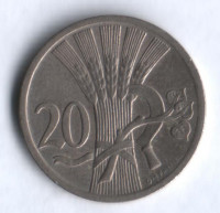 20 геллеров. 1928 год, Чехословакия.