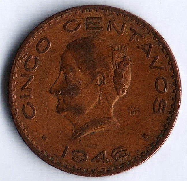 Монета 5 сентаво. 1946 год, Мексика. Жозефа Ортис де Домингес.