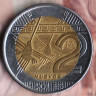 Монета 2 новых соля. 2011 год, Перу.