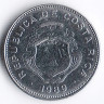 Монета 1 колон. 1989(c) год, Коста-Рика.