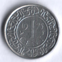 1 цент. 1975 год, Суринам.