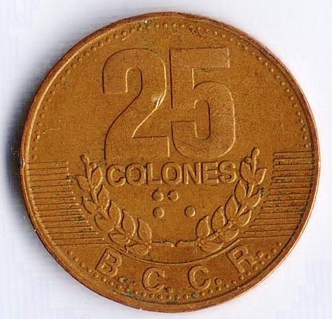 Монета 25 колонов. 1995 год, Коста-Рика.