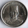 Монета 5 сен. 2010 год, Бруней.
