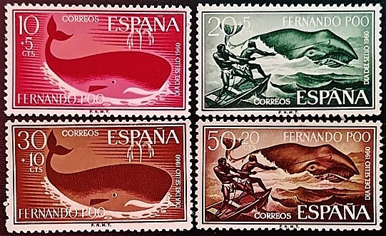Набор марок (4 шт.). "День почтовой марки". 1960 год, Фернандо По.