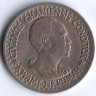 Монета 25 песев. 1965 год, Гана.