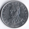 Монета 10 гуарани. 1976 год, Парагвай. FAO.