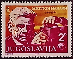 Марка почтовая. "100 лет со дня рождения Милтона Манаки". 1980 год, Югославия.