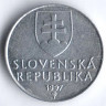 Монета 10 геллеров. 1997 год, Словакия.