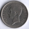 Монета 5 франков. 1932 год, Бельгия (Des Belges).