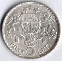Монета 5 латов. 1931 год, Латвия.