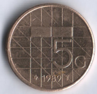 Монета 5 гульденов. 1989 год, Нидерланды.