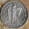 Монета 100 франков. 1989 год, Франция. 