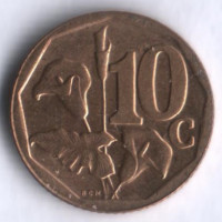 10 центов. 2004 год, ЮАР. (Aforika Borwa).