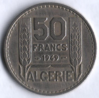 Монета 50 франков. 1949 год, Алжир.