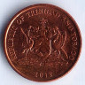Монета 1 цент. 2012 год, Тринидад и Тобаго.