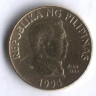 25 сентимо. 1994 год, Филиппины.