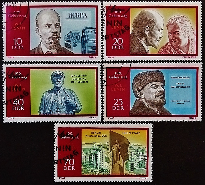Набор почтовых марок (5 шт.) с блоком. "100 лет со дня рождения В.И. Ленина". 1970 год, ГДР.