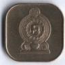 Монета 5 центов. 1975 год, Шри-Ланка.