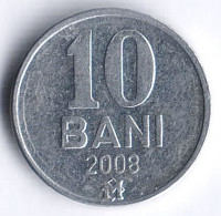 Монета 10 баней. 2008 год, Молдова.
