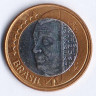 Монета 1 реал. 2002 год, Бразилия. 100 лет со дня рождения Жуселину Кубичека ди Оливейра.