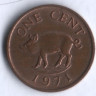 Монета 1 цент. 1971 год, Бермудские острова.