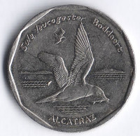 Монета 20 эскудо. 1994 год, Кабо-Верде. Бурая олуша.