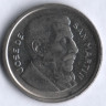 Монета 50 сентаво. 1954 год, Аргентина.