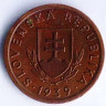 Монета 10 геллеров. 1939 год, Словакия.