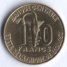 Монета 10 франков. 2011 год, Западно-Африканские Штаты.