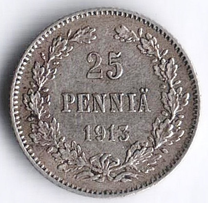 Монета 25 пенни. 1913(S) год, Великое Княжество Финляндское.