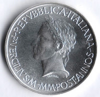 Монета 500 лир. 1981 год, Италия. 2000 лет со дня смерти Вергилия.