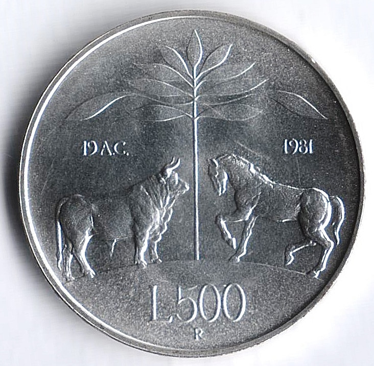 Монета 500 рублей. Италия 500 лир 1989. Италия 500 лир 1987. Италия 500 лир 1993. Монеты 500 года.