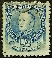 Почтовая марка (⅟₂ c.). "Хусто Хосе де Уркиса". 1889 год, Аргентина.