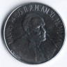 Монета 100 лир. 1989 год, Ватикан.