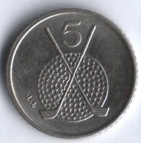 Монета 5 пенсов. 1995(AA) год, Остров Мэн.