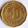 Монета 50 сентесимо. 1977 год, Уругвай.
