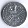 Монета 2 гроша. 1957 год, Австрия.