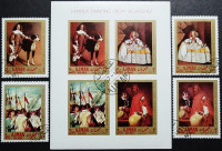 Набор-сцепка марок (4 шт.) с блоком. "Картины Веласкеса". 1967 год, Аджман.