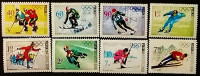 Набор почтовых марок  (8 шт.). "Зимние Олимпийские игры 1968 года - Гренобль". 1968 год, Польша.