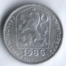 5 геллеров. 1986 год, Чехословакия.