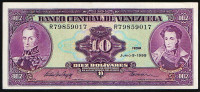 Бона 10 боливаров. 1995 год, Венесуэла.