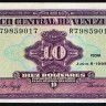 Бона 10 боливаров. 1995 год, Венесуэла.